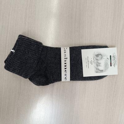 CALZINO CORTO DONNA 1100 Tellini S.r.l. Ingrosso Abbigliamento